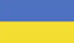 Flagge der Ukraine