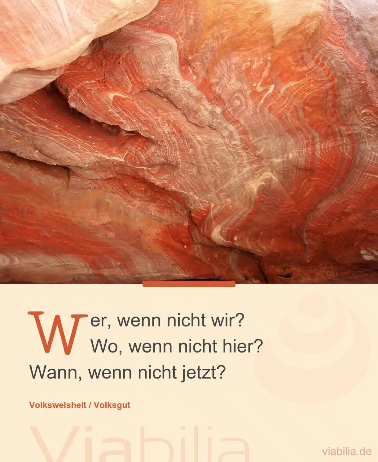 Wenn nicht jetzt, wann dann? Wenn nicht jetzt, wann dann?